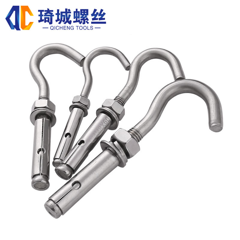 304不锈钢膨胀螺丝挂钩 万能吊钩晾衣锁链网钩固定钩子M6M8M10M12 - 图3