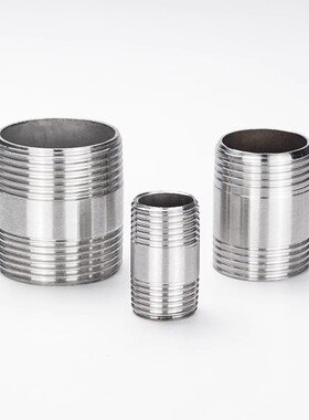 304不锈钢加长双头丝 50mm/80mm长双丝扣管 外螺纹连接管件 4分6