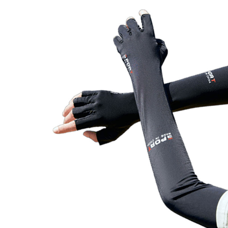 防晒冰袖男款夏季防紫外线骑行开车护臂钓鱼防晒手套男士冰丝袖套,淘宝优惠券,粉丝福利购,淘宝优惠卷