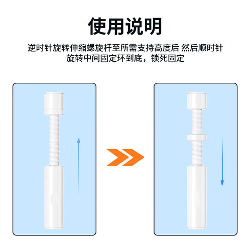 显卡支架伸缩款白色 3070显卡千斤顶全铝磁RTX4090支撑架防弯可调 - 图2