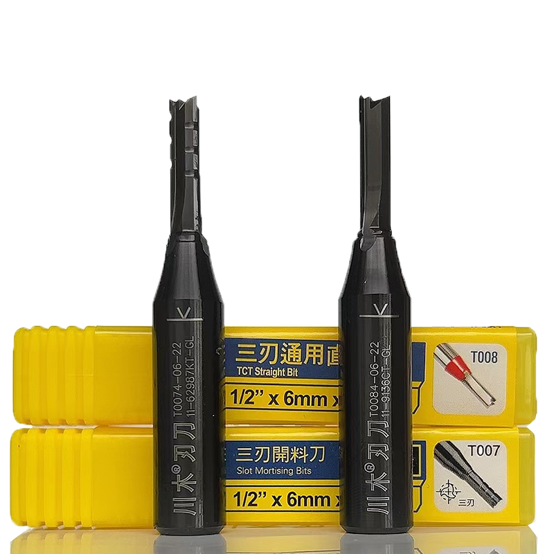 三刃开料刀3刃t008木工直刀雕刻机刀具3刃铣刀锣刀修边机刀头,淘宝优惠券,粉丝福利购,淘宝优惠卷