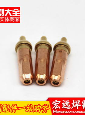 国标割嘴矩乙炔环型丙烷