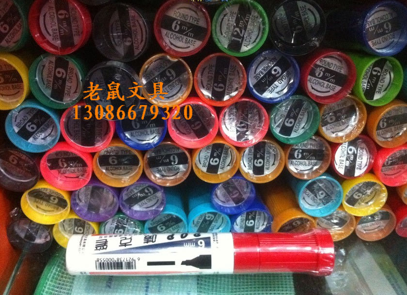 满12支包邮 POP唛克笔/马可笔/广告笔/pop笔 6MM麦克笔 - 图0