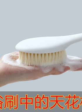 男士搓澡神器浴刷长柄洗澡刷擦背刷沐浴刷强力搓背不求人后背刷子
