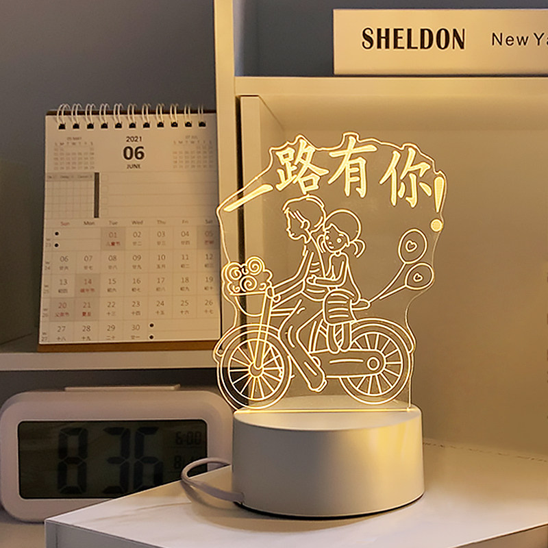 毕业礼物送老师同学给女朋友男孩小学生幼儿园纪念意义小礼品创意