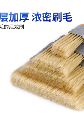 塑料刷子硬毛清洁硬毛不掉毛尼龙毛刷工业用尼龙毛刷辊塑料小刷子