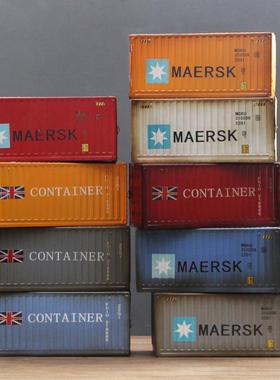 美式复古工业风创意金属铁皮集装箱纸巾盒酒吧家居客厅装饰品摆件