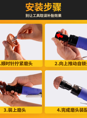 补胎碳钢合金打磨头低速打磨机磨 高速打磨机磨头轮胎打磨头工具