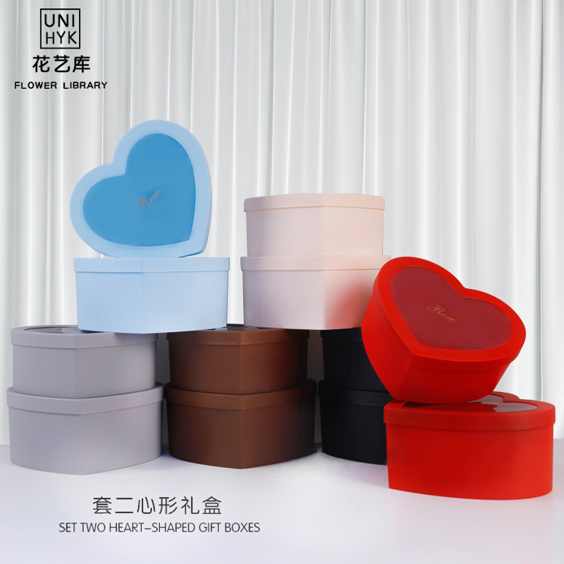 鲜花水果礼盒塑料套二心形花盒防水玫瑰花插花盒子中秋节礼物花盒