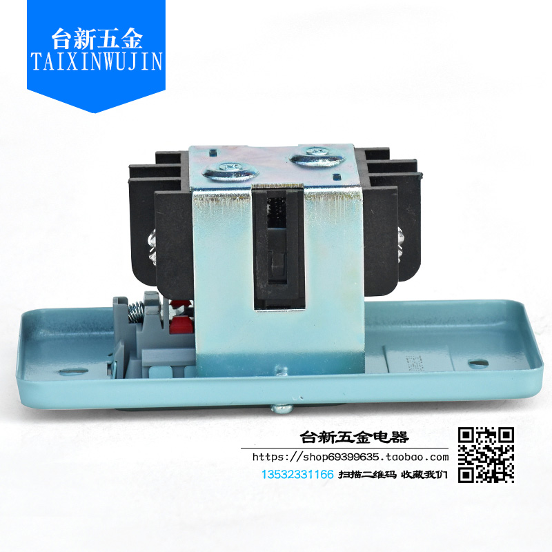 原装正品动力水泵电机气泵压扣开关 CBSS-315 扣押开关15A 启动 - 图2