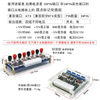 Desktop chassis power adapter board extraction