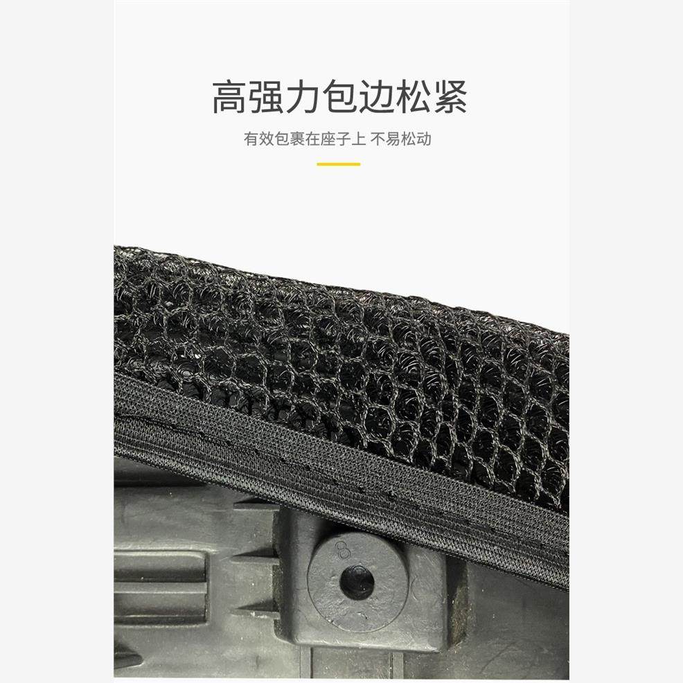 摩托车防水坐垫加厚防晒座套适用新大洲本田NS125D踏板H125T-38,淘宝优惠券,粉丝福利购,淘宝优惠卷