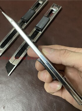 日钢342美工刀金属大号刀架18MM合金钢刀片开箱裁纸介刀刀具包邮