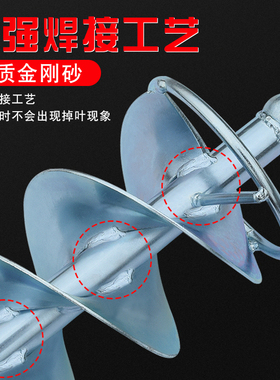 拌灰神器搅拌搅灰杆水钻机瓦工混凝土水泥电动打灰砂浆贴瓷砖铺砖