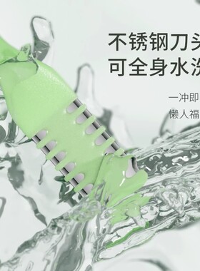 双面鼻毛刀修剪器手动旋转男士专用刮刀神器小剪刀去鼻毛鼻孔剃刀