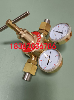 EQJ-224D乙炔减压器压力表丙烷调压阀管路减压表100m3/h一寸外丝