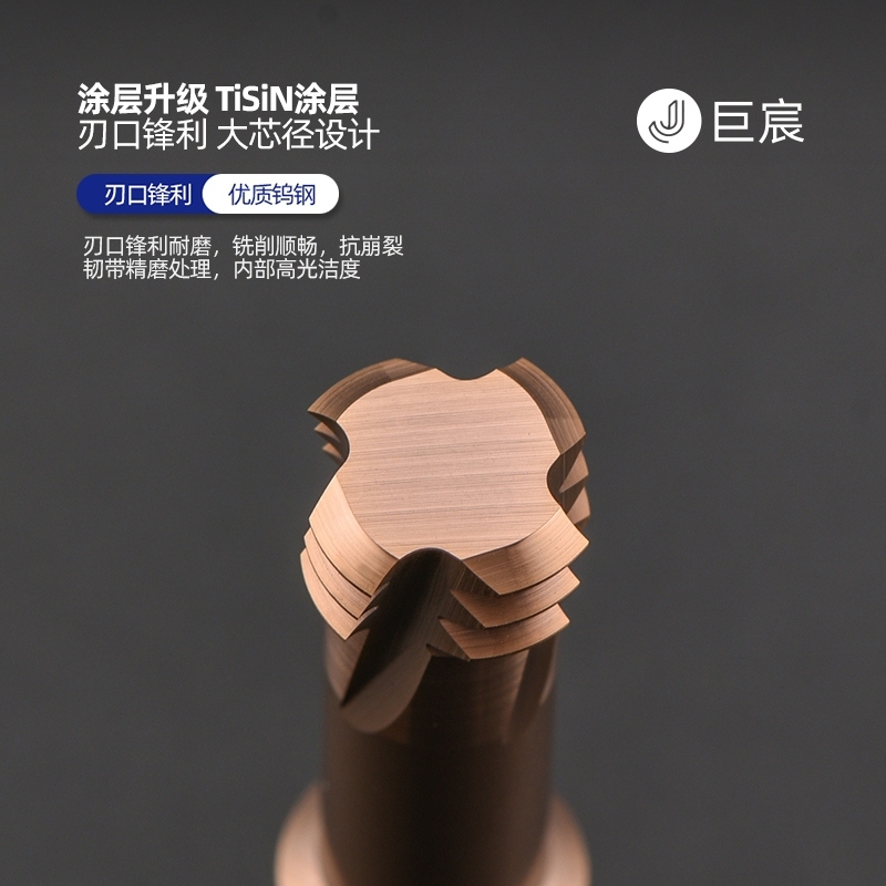 钨钢三牙螺纹铣刀加工中心钢用铝用合金铣牙刀M2m3M4M5M6M8M16M10 - 图1