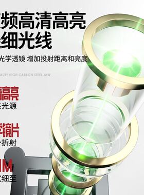 12线水平仪绿光高精度强光细线室内外专用红外线激光仪平水仪