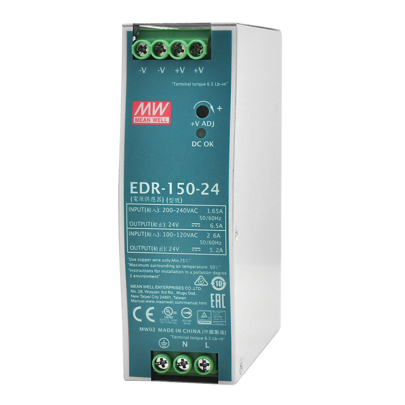 原装正品台湾明纬EDR-150-24 12V开关电源 24V直流变压器6.5A - 图3