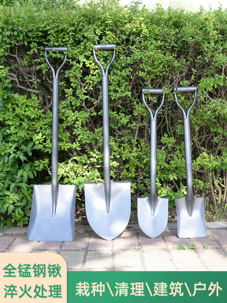 锰钢铁锹大铁锨铁铲家用种菜除草挖土户外植树工兵铲农用工具大全 - 图1