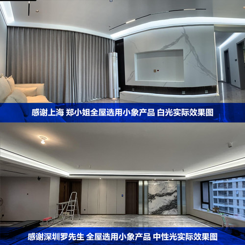 超亮COB灯带24V自粘家用装饰背景墙线性条型LED软灯条铝槽酒书柜 - 图2