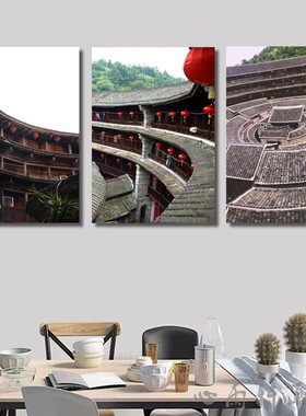 传统建筑福建土楼挂画客家文化无框画围龙屋闽味饭厅酒店装饰画