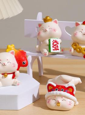 创意可爱招财猫小摆件家居客厅装饰品乔迁新居礼物办公室桌面摆设