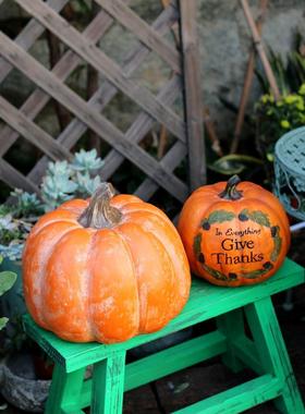 花园装饰庭院 树脂大南瓜草地摆件复古万圣节园林景观小品拍照道