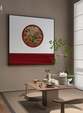 新中式禅意红色抽象肌理麒麟图腾入户玄关客厅装饰画壁画方形挂画