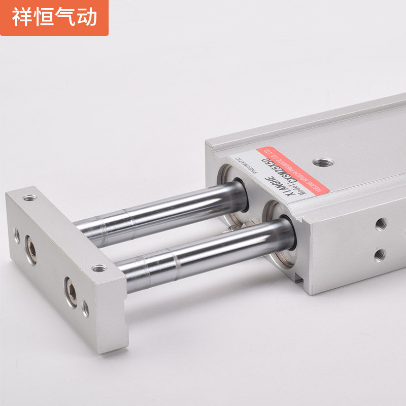 替代SMC CXSM10 15 20双轴双杆气缸TR10 20 30 40 50 75 100 150,淘宝优惠券,粉丝福利购,淘宝优惠卷