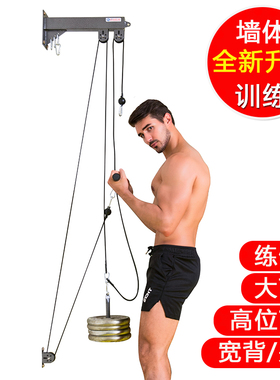 龙门架健身器材套装组合家用DIY高位下拉大飞鸟背胸三头肌肉训练