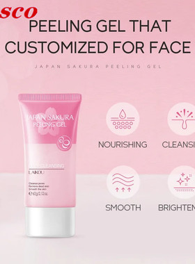 faceclnerkitymAsu护