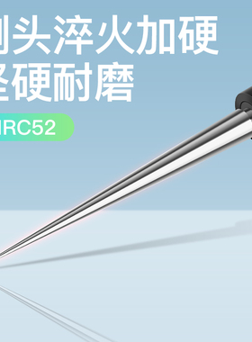 日本三量圆锥孔径规内径量规高精度无视差碳钢塞规塞尺内圆孔测量