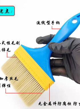 轮胎上光刷上蜡排刷轮胎油专用刷子5英寸毛刷轮胎蜡施工刷不掉毛