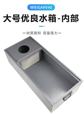 车床冷却过滤箱台钻攻牙机水箱油箱下料机加工中心铣床线切割水箱
