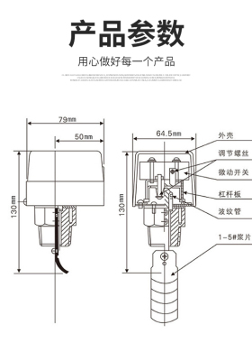 制冷流量计水流开关控制器插入式液体感应靶式流量表传感器HFS-25