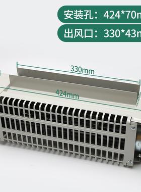 适用永大电梯专横流风扇