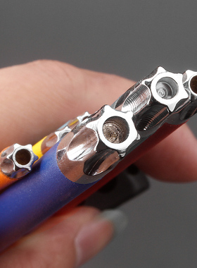 内六角扳手套装梅花米字六棱6角螺丝刀工具多功能加长扳手六边形