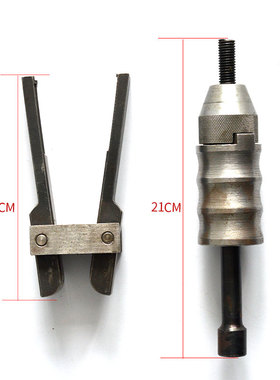 多用喷油器拆卸工具拉拔器车拆拉马提滑式油嘴拔出器拉出器夹卡具
