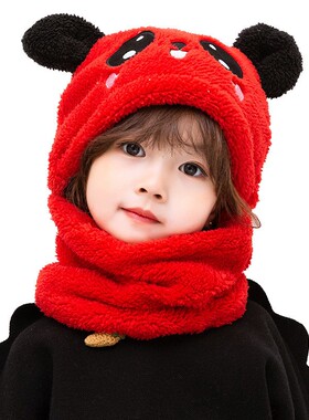 BoyCapseaniKidbHathild