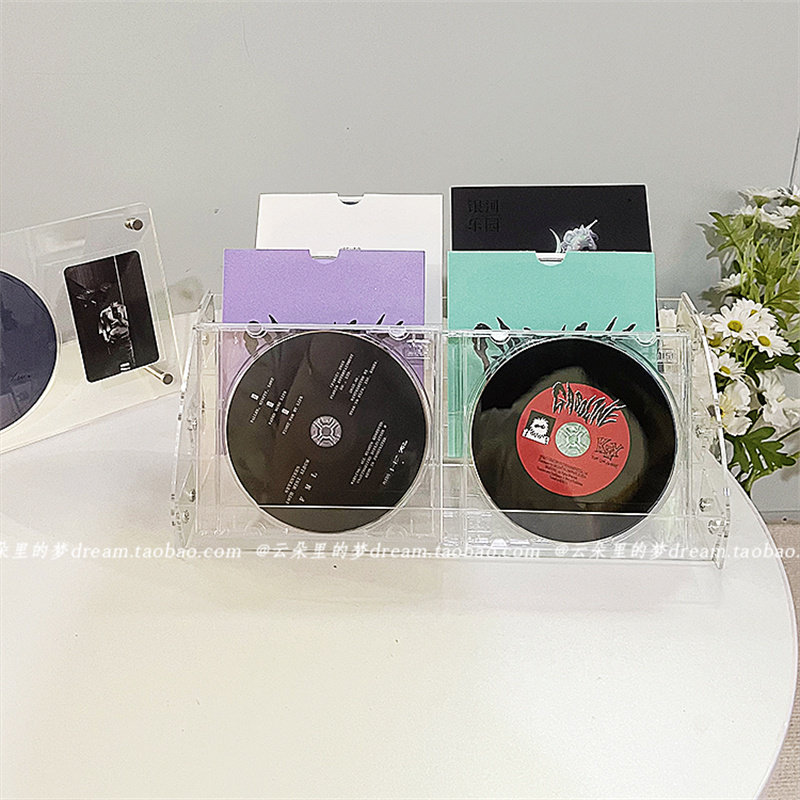 亚克力CD收纳架透明多层专辑收纳盒碟片cd展示架吧唧架子光盘收纳,淘宝优惠券,粉丝福利购,淘宝优惠卷