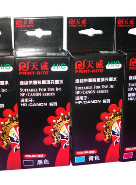 天威连供墨水R330 ME300 R230 R270适用爱普生EPSON打印机100ML