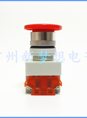 WYQY永前电气LA128B自复位蘑菇头电源按钮开关点动开关22mm红绿色