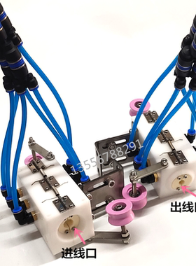 三段吹水器出线进线两端带瓷陶瓷孔陶瓷轮挤出押出机吹干器吹气嘴