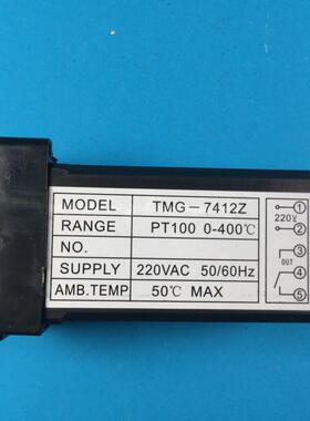 TMG-7411Z温控器TMG智能温控仪BKC温控表TMG-7412智能表TMG-7511