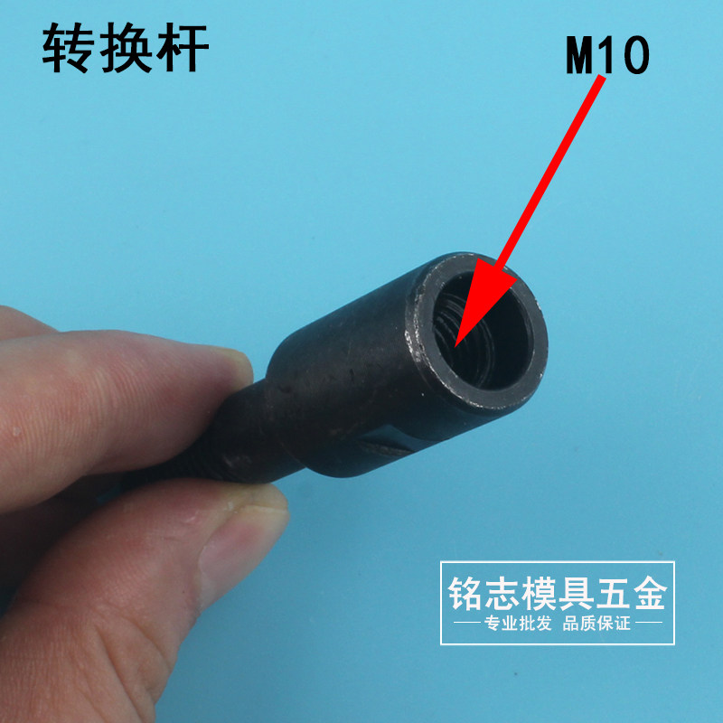 砂轮磨盘角磨机变砂轮机改装接杆磨刀石圆形沙轮磨架子磨刀器工具,淘宝优惠券,粉丝福利购,淘宝优惠卷