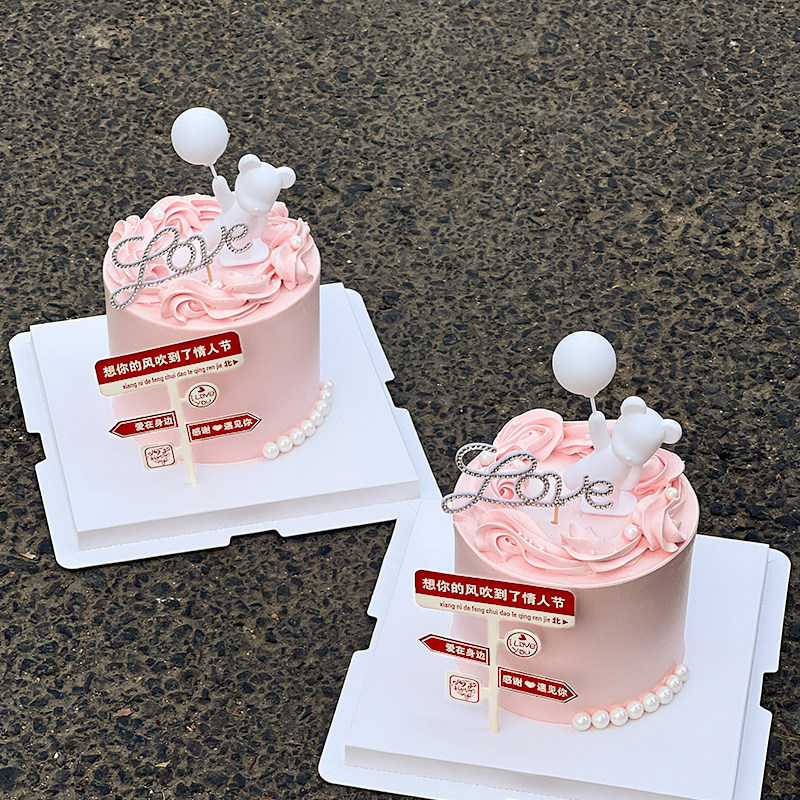 七夕情人节发光灯小熊蛋糕装饰水钻love创意路牌想你的风甜品装扮