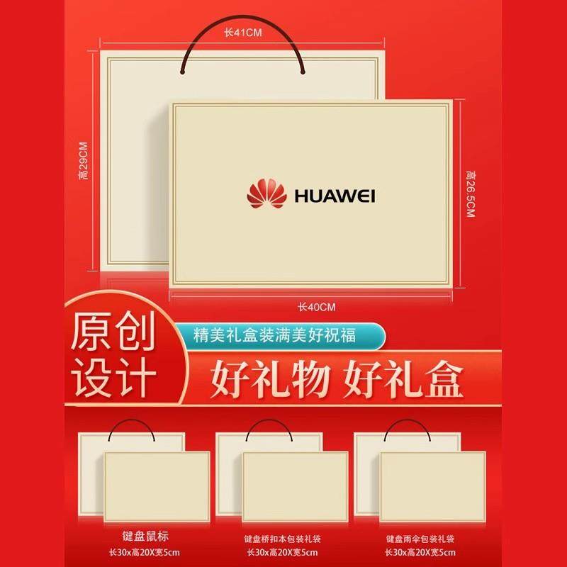 升学礼物大学高考大学生礼品实用高档伴手礼考上男女生送侄子侄女