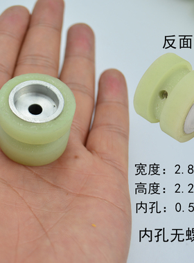 平车同步拖轮 长臂车模板机胶轮牵引轮定做双针机牵引机拉布轮子