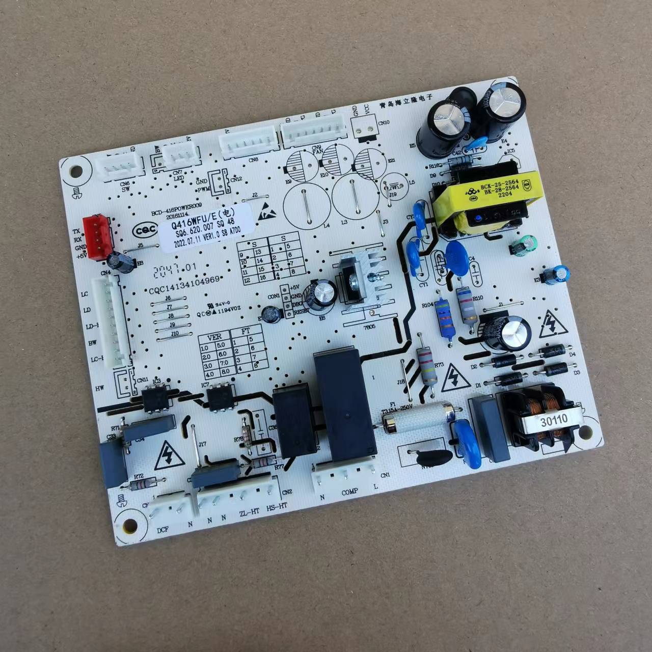 全新Blomberg博伦博格冰箱KQD428LGB主板Q416WFU/E SQ6.620.007A - 图0